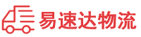株洲到古浪县物流公司